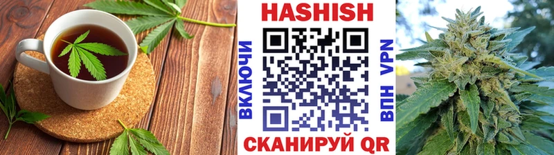 Canna-Cookies конопля Суздаль