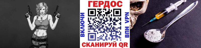 hydra   Суздаль  Героин афганец 
