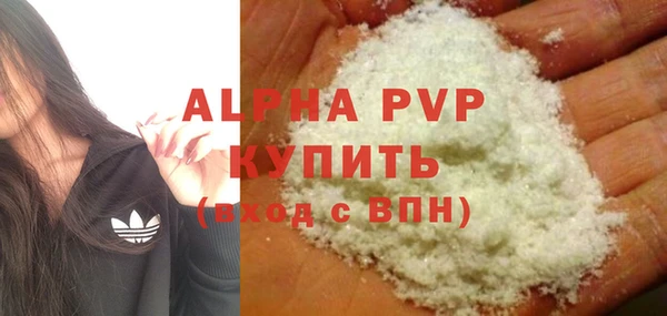 jwh Покров