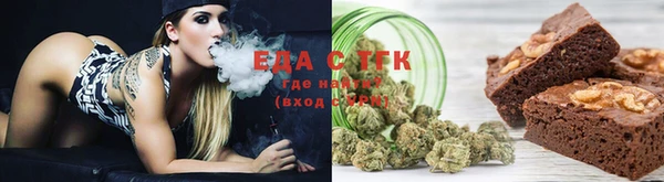 метадон Киреевск