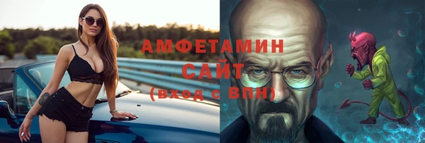 хмурый Покровск