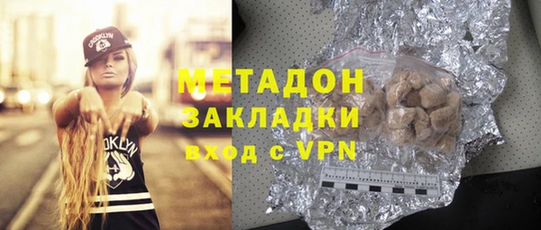хмурый Покровск