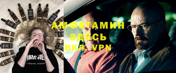 хмурый Покровск
