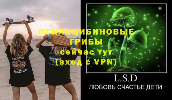 jwh Покров