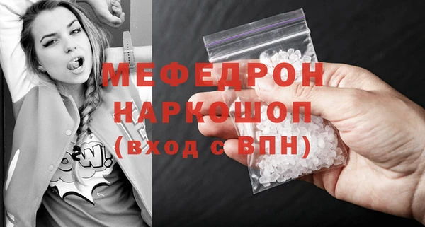 jwh Покров