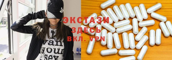 хмурый Покровск
