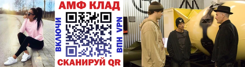 Первитин винт  цены   Суздаль 