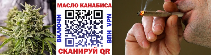 kraken ССЫЛКА  Суздаль  Дистиллят ТГК концентрат 
