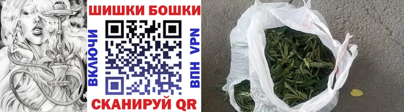 МАРИХУАНА VHQ Суздаль